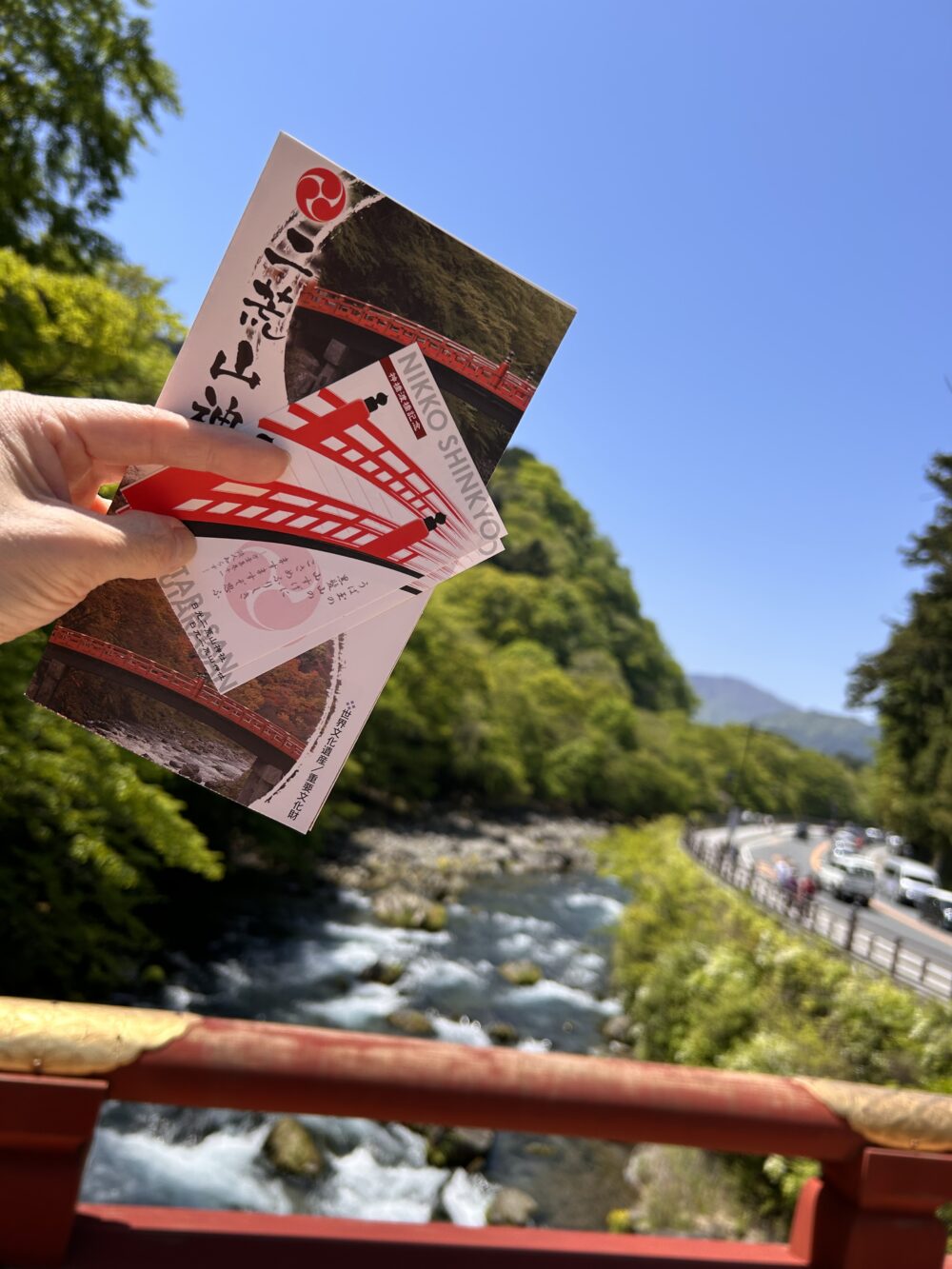 二荒山神社